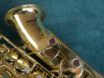 Saxophone alto Yamaha YAS 32